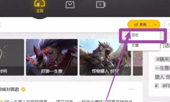 wegame,wegame最新下载 wegame,wegame最新下载