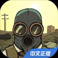 疯狂剪剪剪安卓版下载_疯狂剪剪剪手机版下载