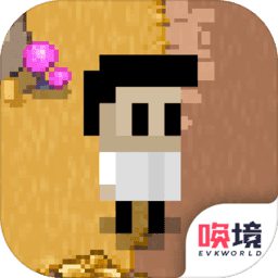 最后一个地球人安卓版下载_最后一个地球人手机版下载