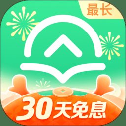 众安贷借款平台 v3.2.5 安卓官方版