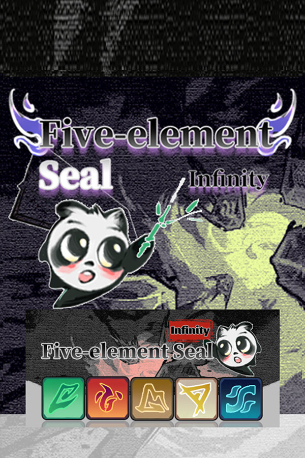 五行封印：无限免安装绿色中文版[v1.0]