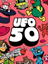 UFO 50 绿色最新版