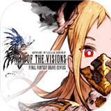 ffbe幻影战争游戏安卓版安卓版下载_ffbe幻影战争游戏安卓版手机版下载