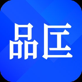 品匞app