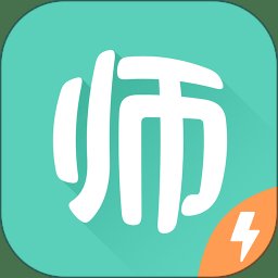 一起考教师教资最新版 v1.5 安卓版