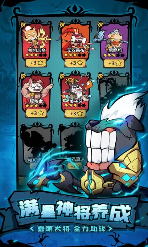 王者猎人0.1折1.0.02