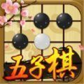 珍珑棋局下载