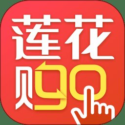 莲花go商城 v5.0.4 安卓版