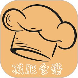 厨房当家营养瘦身食谱软件app v1.0.4 安卓版