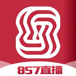 857直播足球直播app v2.4.8 安卓版