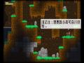 瞬间：深渊之光免安装简体中文绿色版[v1.2.2版|官方中文]11