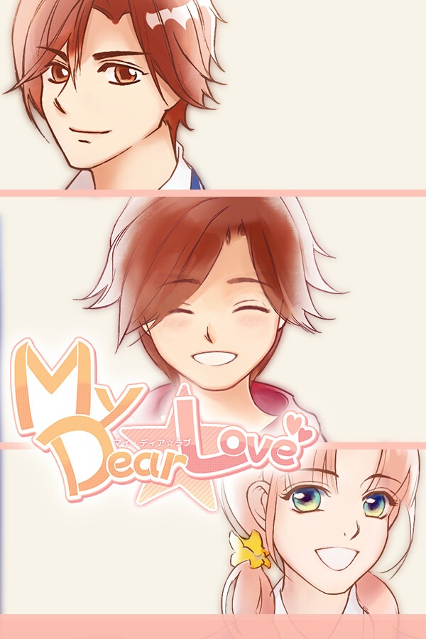 MY DEAR LOVE免安装绿色版[DEMO]电脑版