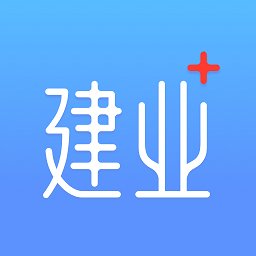 建业+app官方版 v6.5.1 安卓版