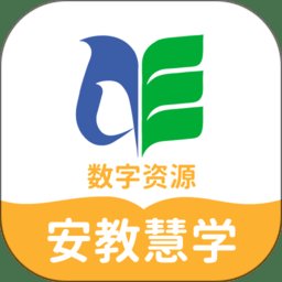 安教慧学app v5.0.9.1 安卓版