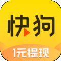 快狗短视频赚钱版安卓版下载_快狗短视频赚钱版手机版下载