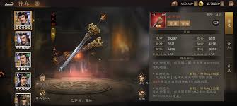 新三国志曹操传中曹操厉害吗