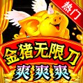 侠剑狂歌游戏最新版 v1.2.0 安卓版安卓版