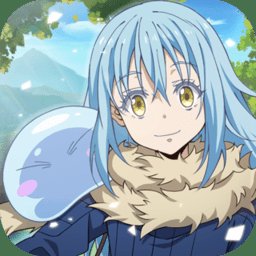 关于我转生变成史莱姆这档事台服