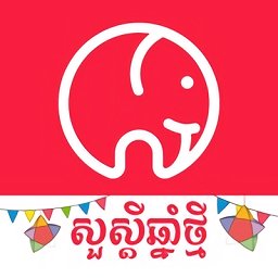 wownow官方版(又名大象APP) v2.72.0 安卓版