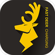 迅鹿充能手机版