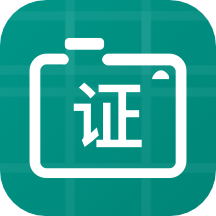 证件照底色编辑app v1.0.1 安卓版