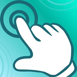 万能点击器连点器王软件 v1.0.3 安卓版