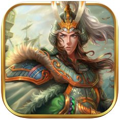 三国屠刀录安卓版下载_三国屠刀录手机版下载