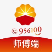 中油在线app师傅端 v1.3.4 最新版安卓版