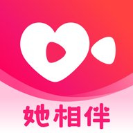 她相伴app安卓版 v1.0.0 安卓版