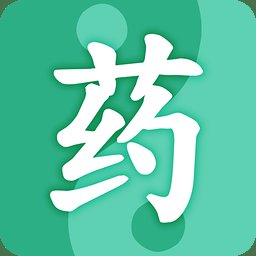 中药材药通网app