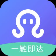 章鱼贝贝app