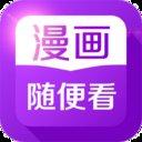 动漫大全安卓版下载_动漫大全手机版下载