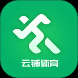 云上铺体育场馆会员管理系统 1.8.1