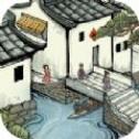 古代创业模拟器安卓版下载_古代创业模拟器手机版下载