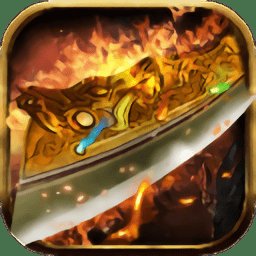 天下霸业手游变态版