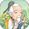 神农百草园红包版安卓版下载_神农百草园红包版手机版下载