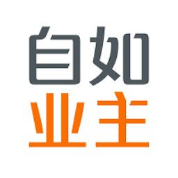 自如业主官方版 v1.9.5 安卓版