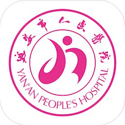 掌上延市医院app