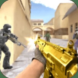 反恐枪火射击游戏