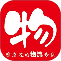 物满天下最新版
