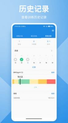 卡末瑜伽app安卓版 v9.9.8 最新版2