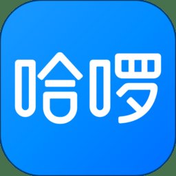 哈啰出行共享单车app v6.77.0 安卓版