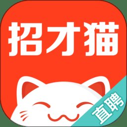 招才猫直聘app最新版本
