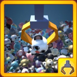 抓娃乐翻天小游戏 v3.0 安卓版