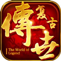 刀刀灭神变态版(暂未上线)