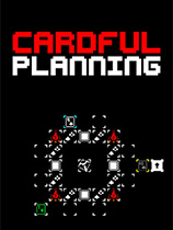 Cardful Planning免安装绿色版电脑版