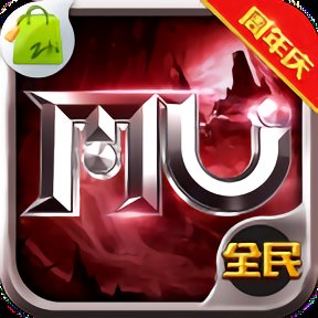 辉煌奇迹官方版 v97.1.0 安卓最新版