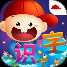 阳阳ai识字绘本app(Ai Chinese) v4.7.2.150 安卓版