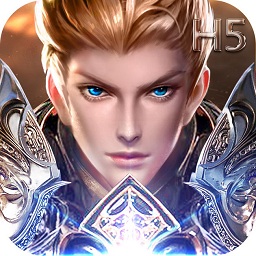 泰亚大陆手游(暂未上线)