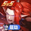 决战平安京官服 v1.181.0 最新版安卓版